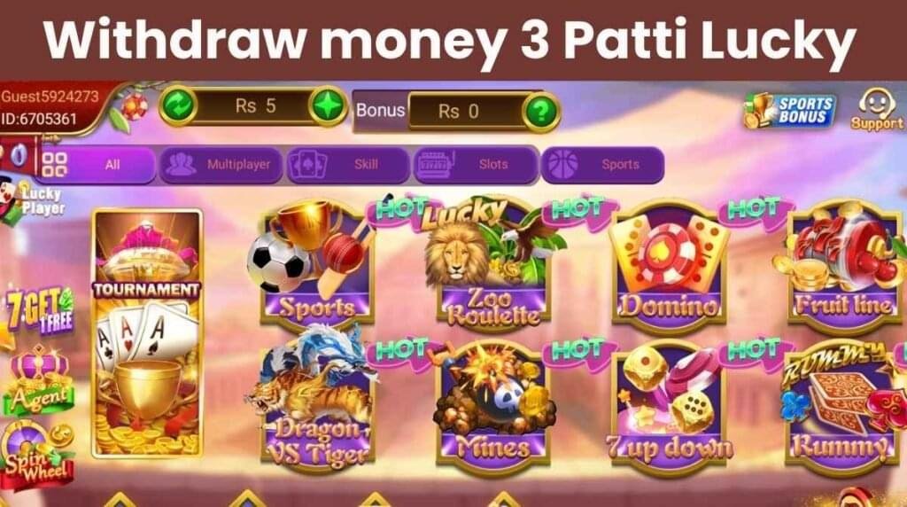 3 Patti Lucky Withdraw Money