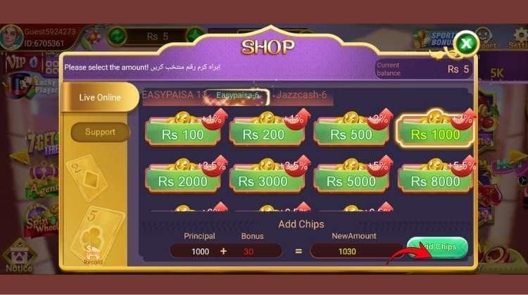 Teen Patti Lucky home screen showing deposit button at the bottom to add money to account
