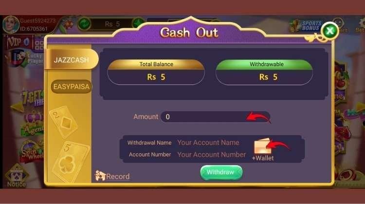 Teen Patti Lucky withdraw screen showing amount entry field withdraw button and confirmation message